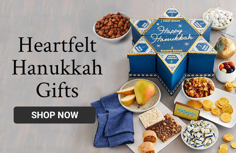 Heartfelt Hanukkah Gifts Hanukkah Collection Banner ad